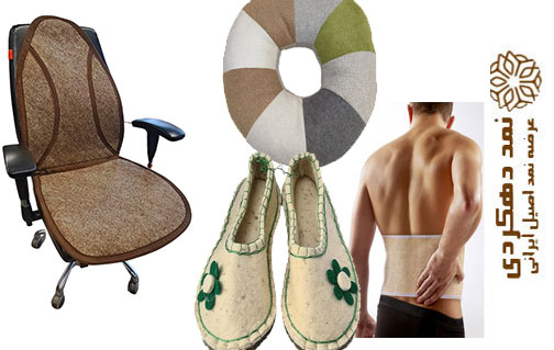 کاربردهای نمد درمانی